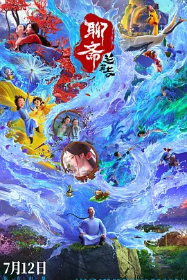 人人草人人草